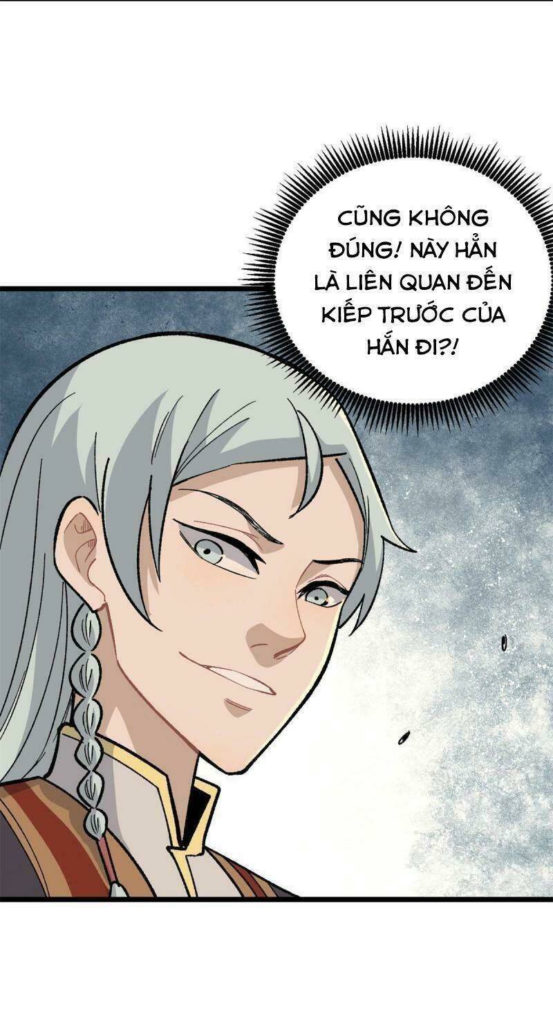 Vạn Cổ Tối Cường Tông - Chapter 155 - Page 41
