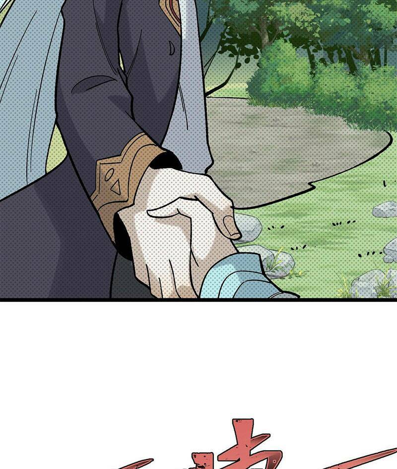 Vạn Cổ Tối Cường Tông - Chapter 157 - Page 8