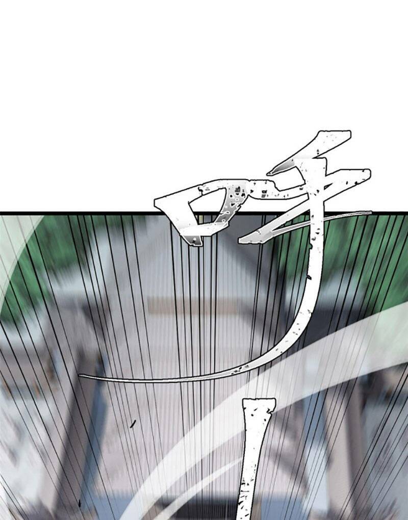 Vạn Cổ Tối Cường Tông - Chapter 159 - Page 25