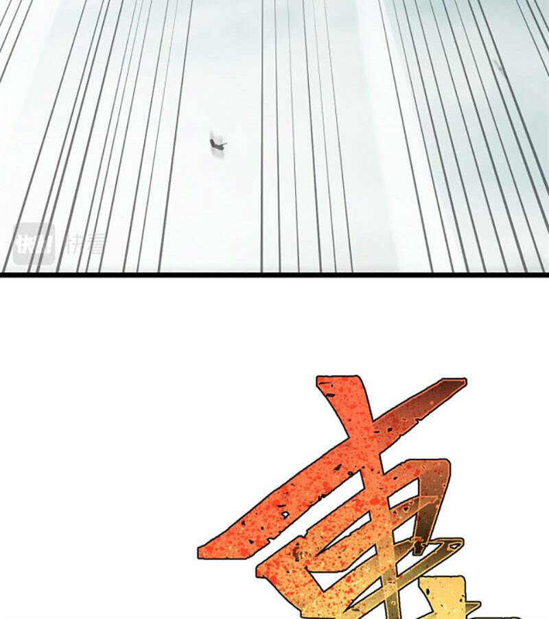 Vạn Cổ Tối Cường Tông - Chapter 159 - Page 38