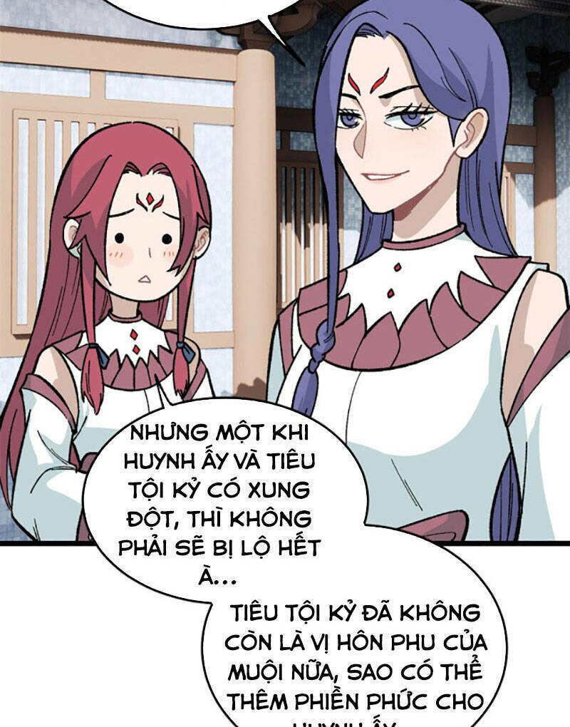 Vạn Cổ Tối Cường Tông - Chapter 159 - Page 5
