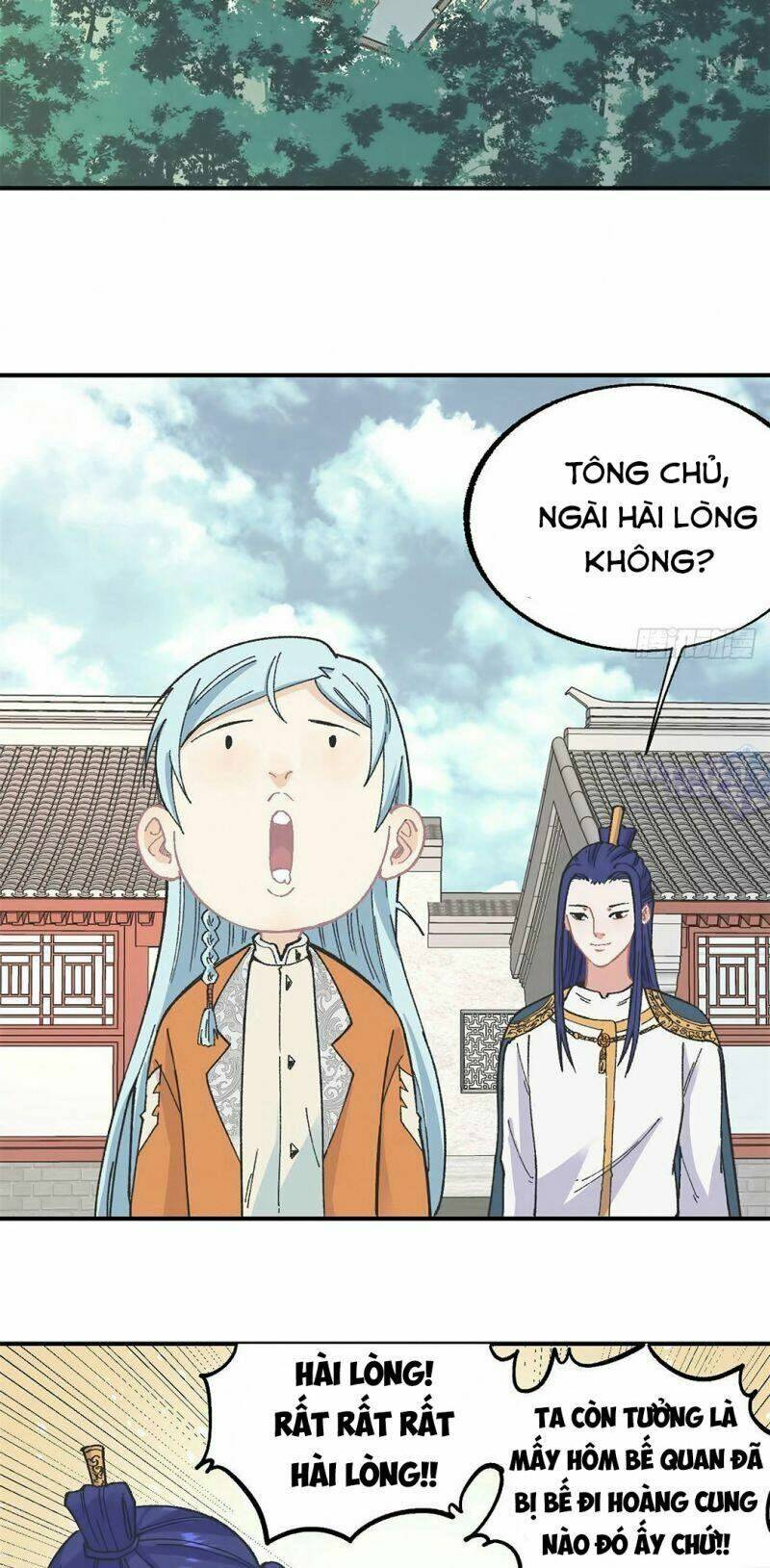 Vạn Cổ Tối Cường Tông - Chapter 16 - Page 12