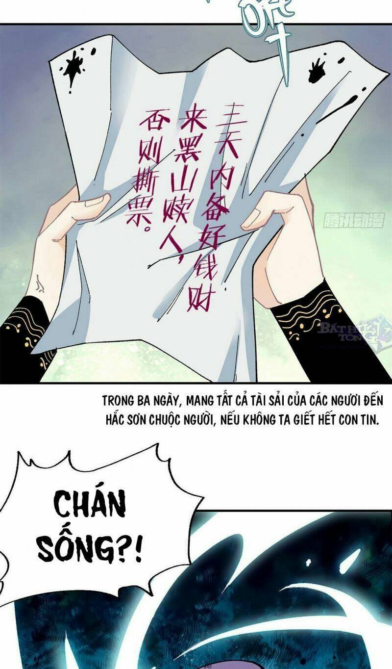 Vạn Cổ Tối Cường Tông - Chapter 16 - Page 24