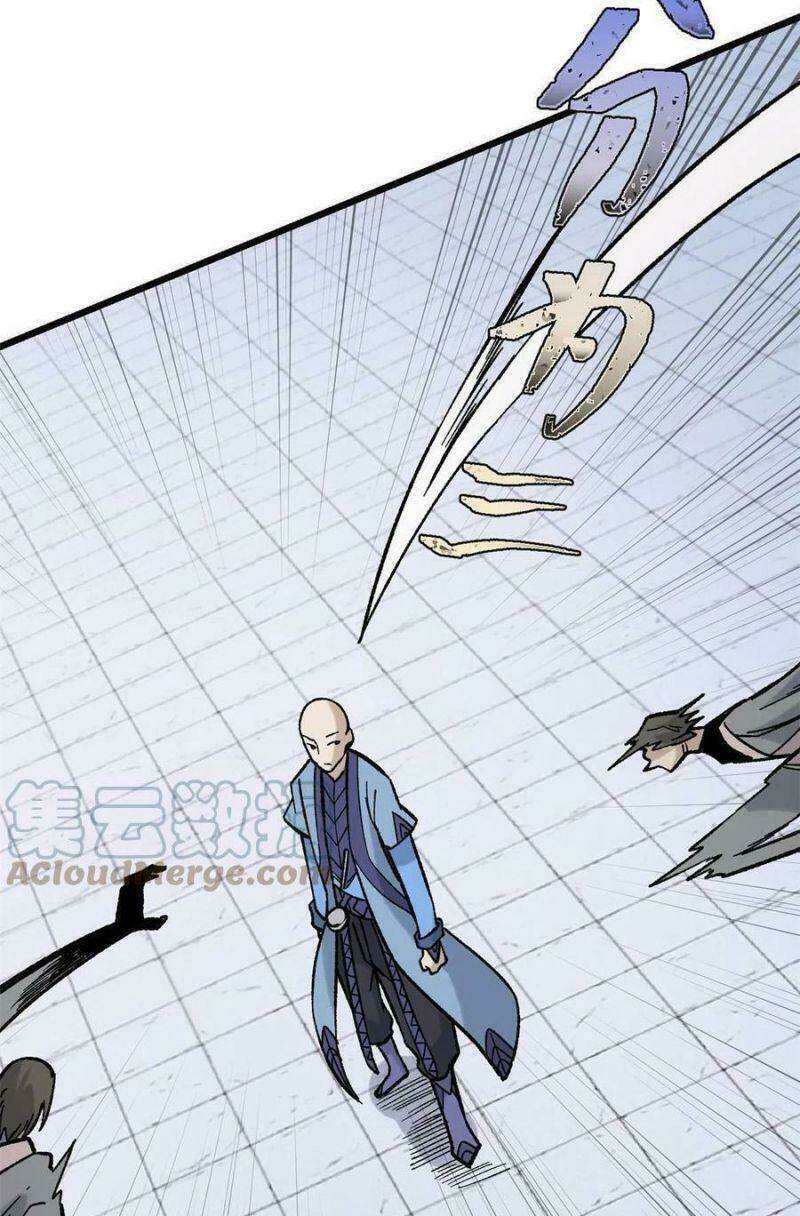 Vạn Cổ Tối Cường Tông - Chapter 161 - Page 27