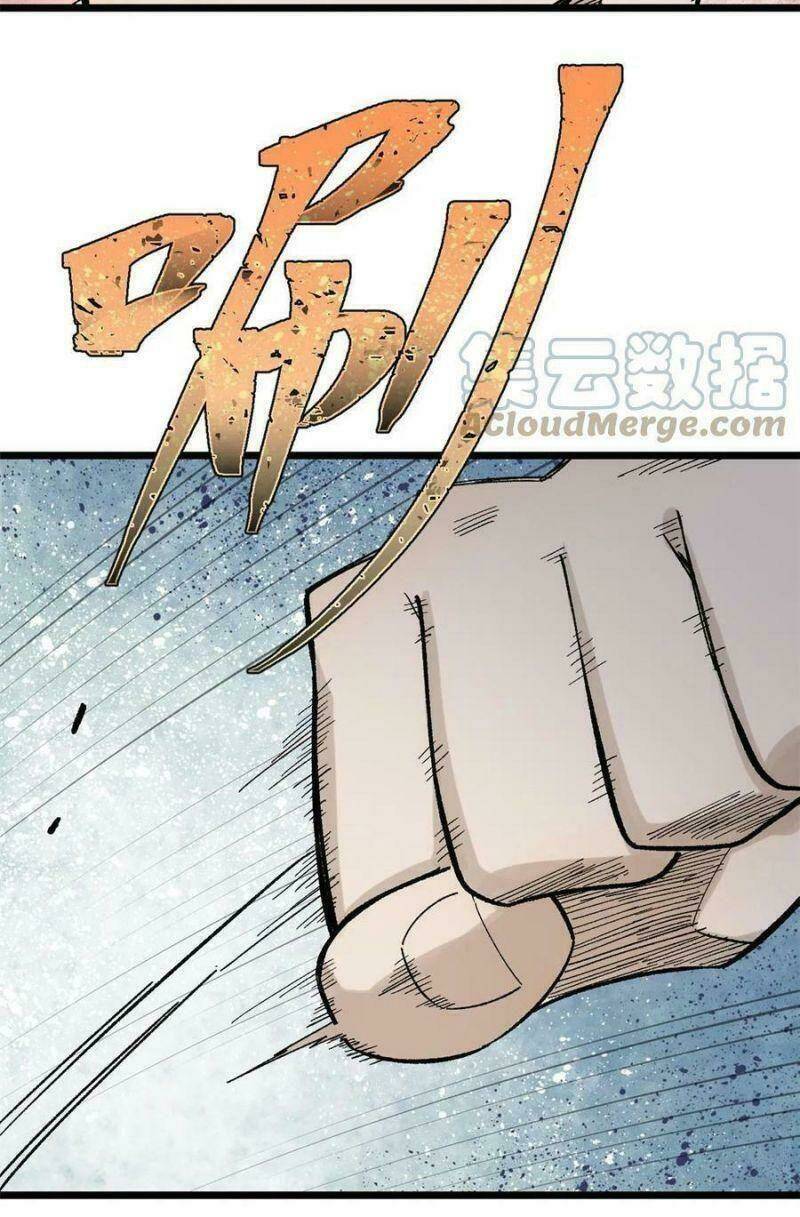 Vạn Cổ Tối Cường Tông - Chapter 161 - Page 30