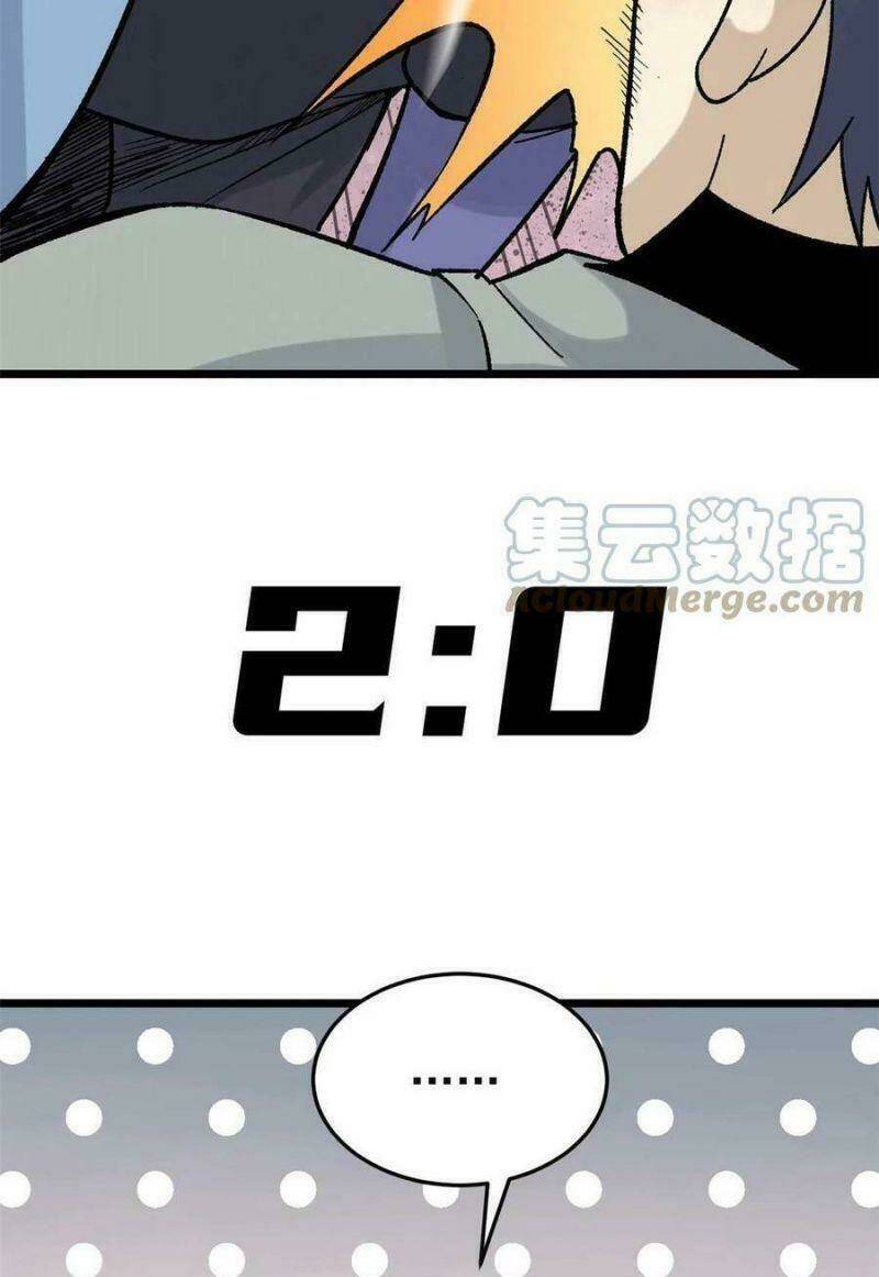 Vạn Cổ Tối Cường Tông - Chapter 161 - Page 42