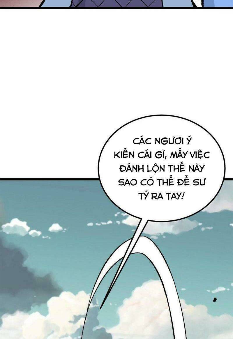 Vạn Cổ Tối Cường Tông - Chapter 162 - Page 17