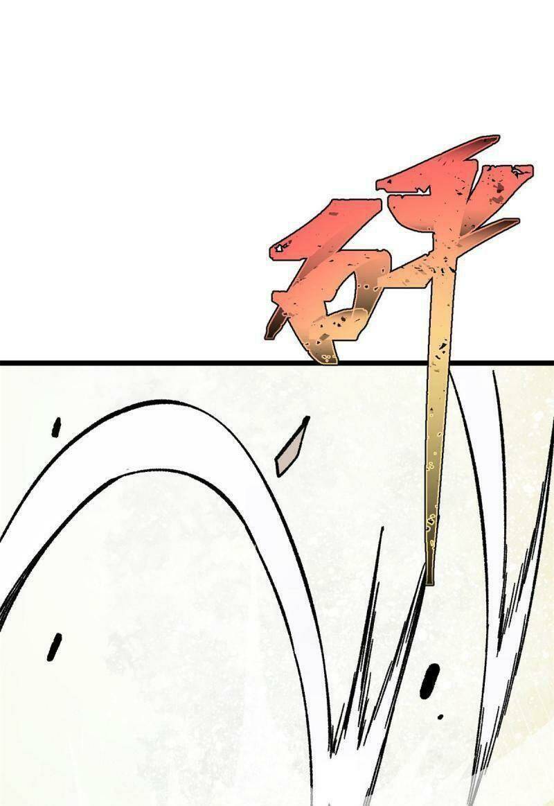 Vạn Cổ Tối Cường Tông - Chapter 162 - Page 40