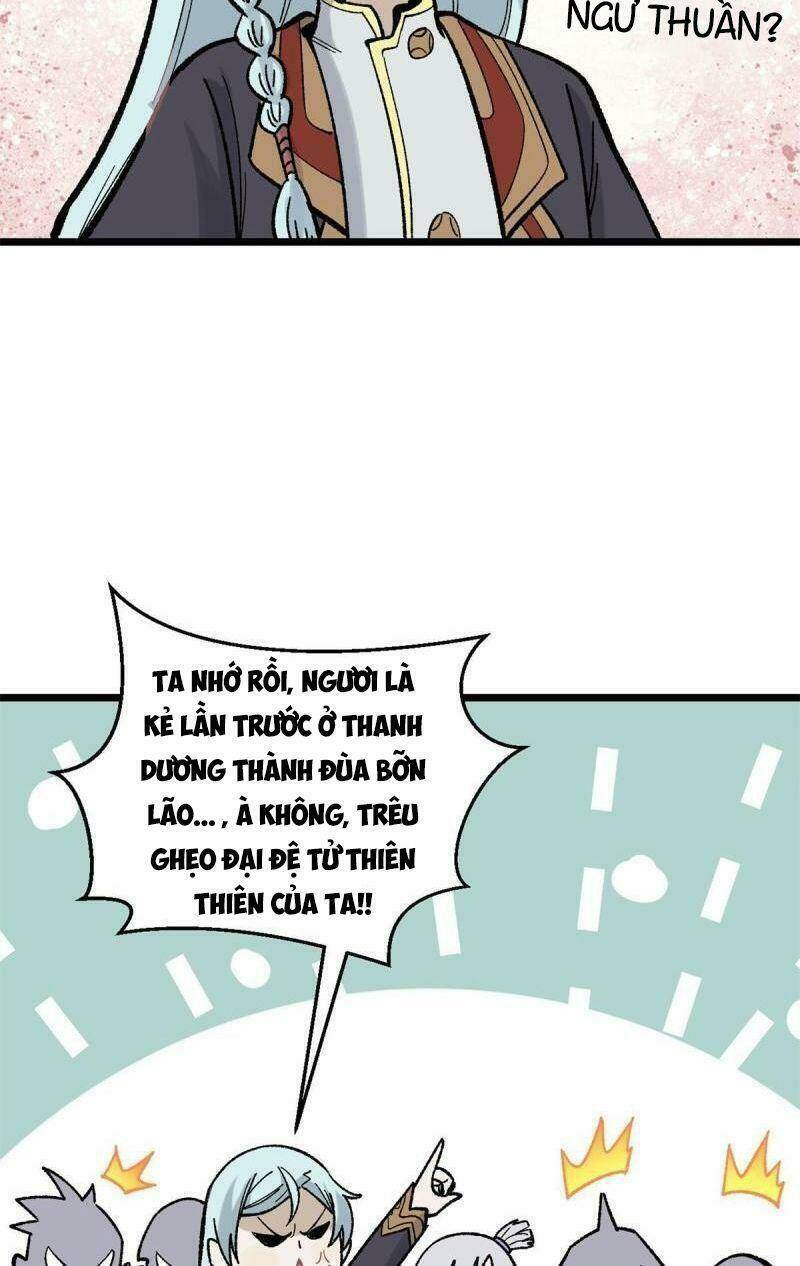 Vạn Cổ Tối Cường Tông - Chapter 162 - Page 7