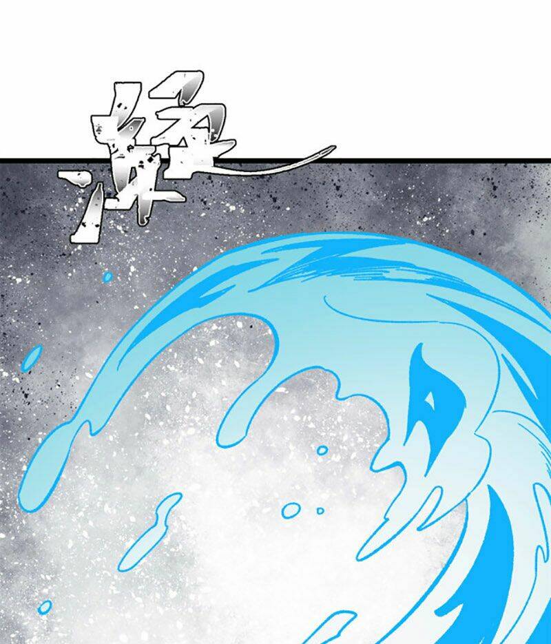 Vạn Cổ Tối Cường Tông - Chapter 163 - Page 51