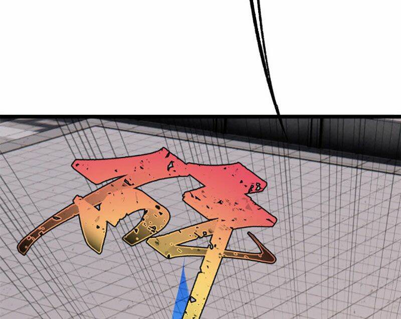 Vạn Cổ Tối Cường Tông - Chapter 164 - Page 29