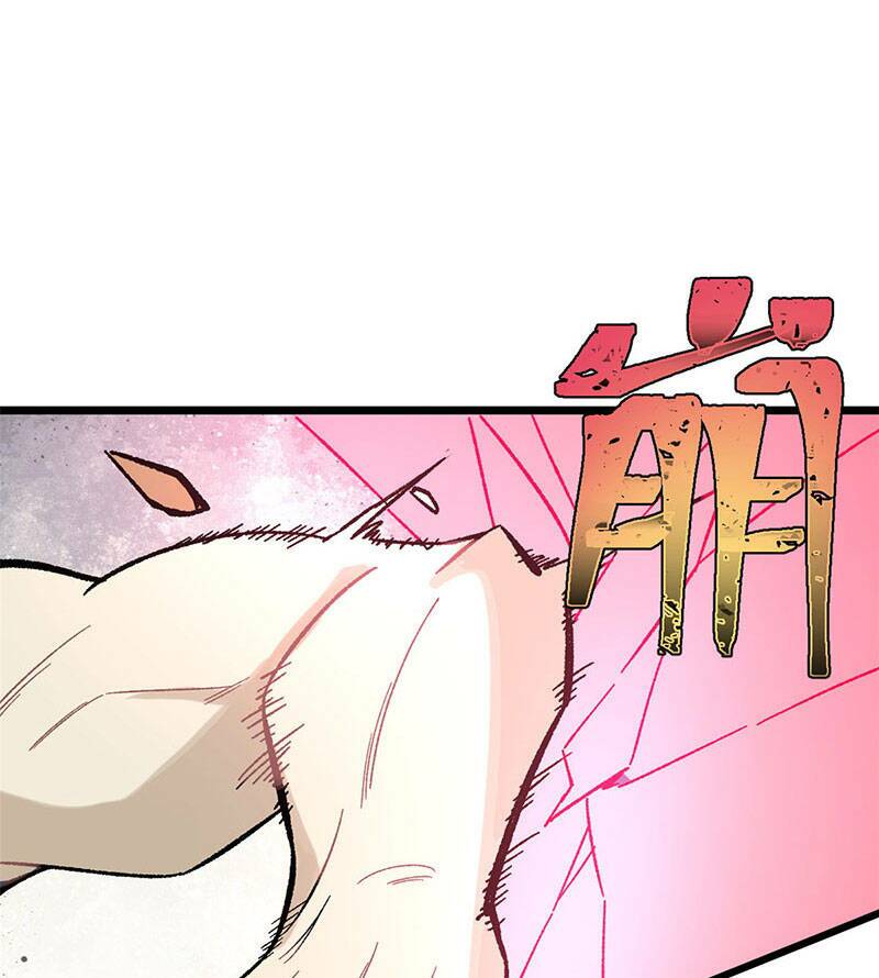 Vạn Cổ Tối Cường Tông - Chapter 165 - Page 68