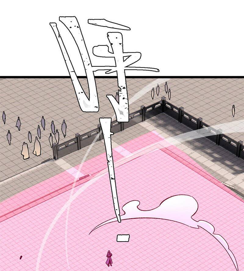 Vạn Cổ Tối Cường Tông - Chapter 165 - Page 75