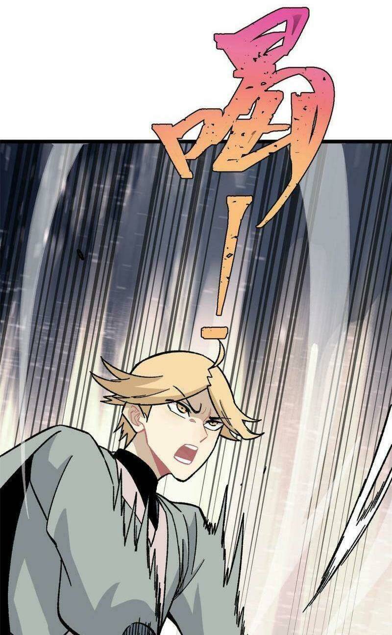 Vạn Cổ Tối Cường Tông - Chapter 166 - Page 12