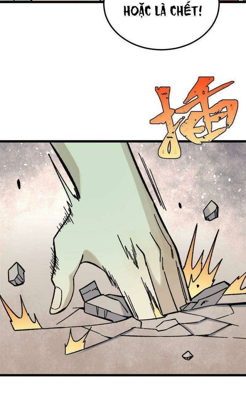 Vạn Cổ Tối Cường Tông - Chapter 166 - Page 26