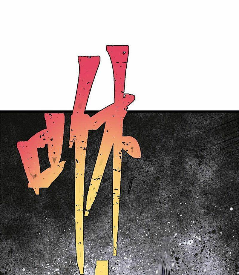 Vạn Cổ Tối Cường Tông - Chapter 168 - Page 32