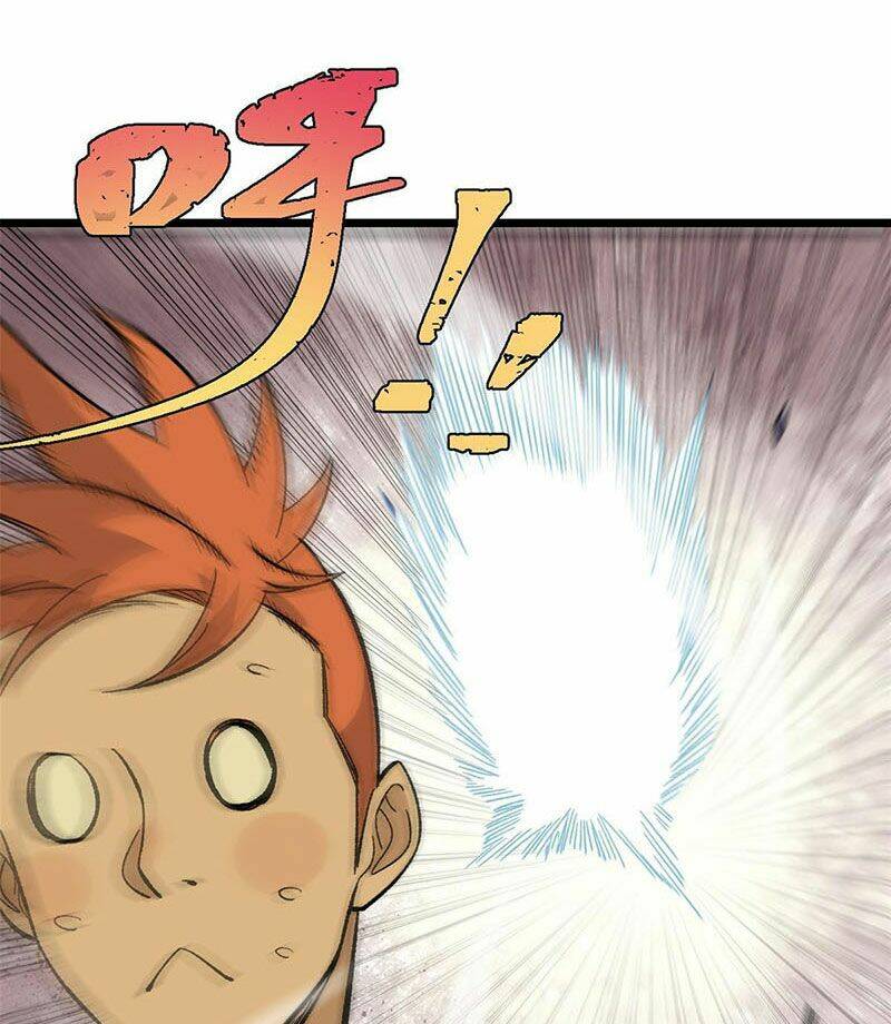 Vạn Cổ Tối Cường Tông - Chapter 169 - Page 47