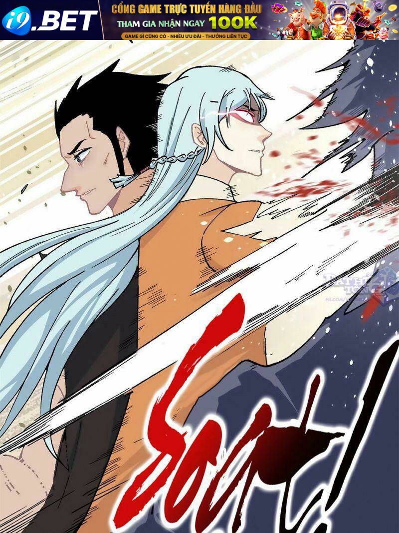 Vạn Cổ Tối Cường Tông - Chapter 17 - Page 14