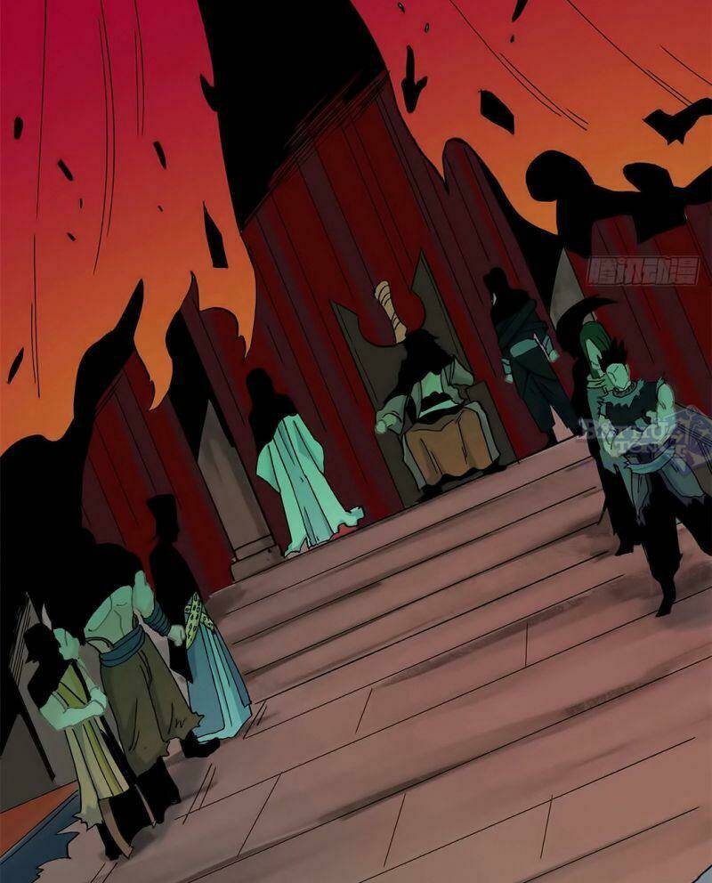 Vạn Cổ Tối Cường Tông - Chapter 17 - Page 23