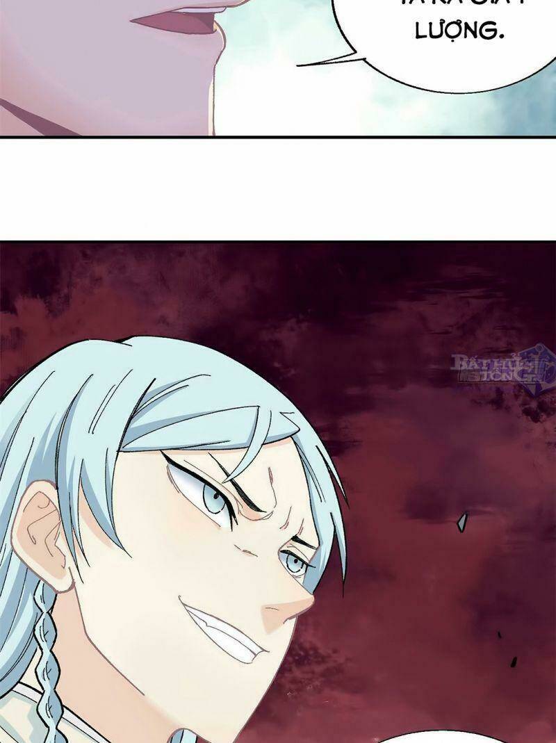 Vạn Cổ Tối Cường Tông - Chapter 17 - Page 32