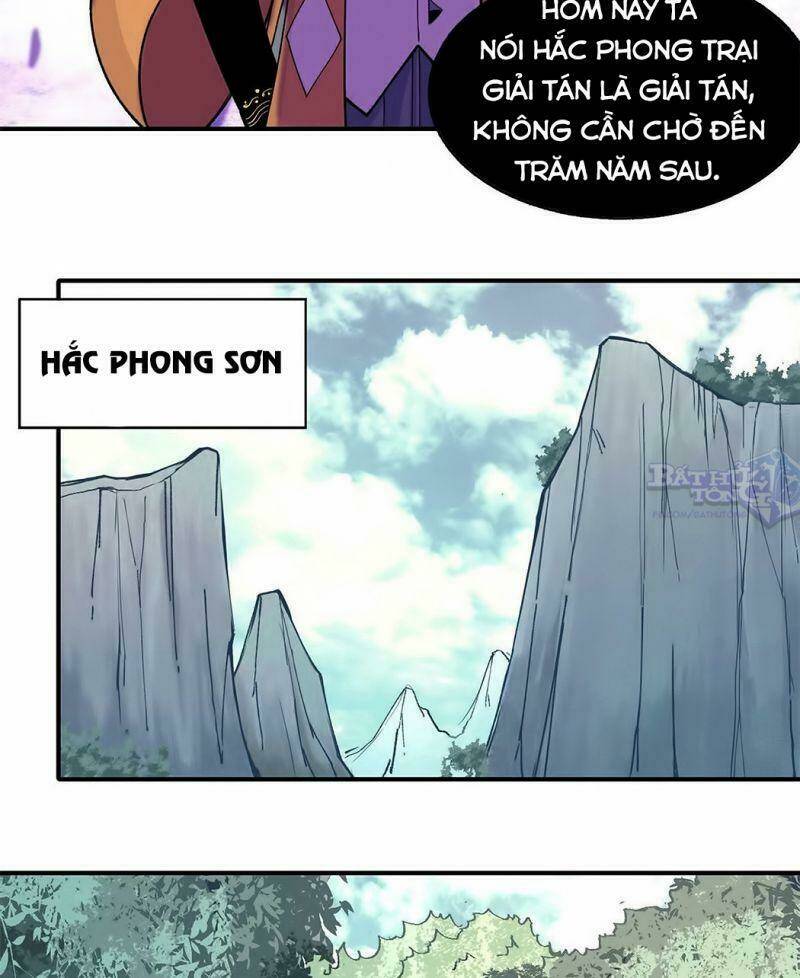 Vạn Cổ Tối Cường Tông - Chapter 17 - Page 6