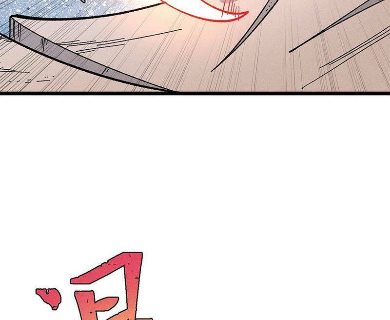 Vạn Cổ Tối Cường Tông - Chapter 170 - Page 25