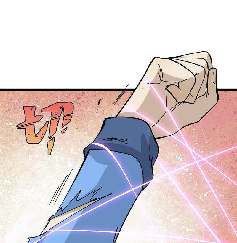 Vạn Cổ Tối Cường Tông - Chapter 170 - Page 40