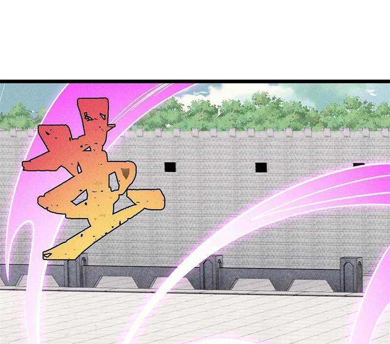 Vạn Cổ Tối Cường Tông - Chapter 170 - Page 86