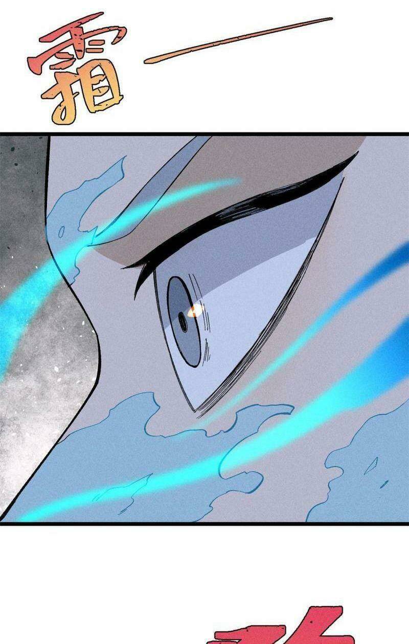 Vạn Cổ Tối Cường Tông - Chapter 171 - Page 17