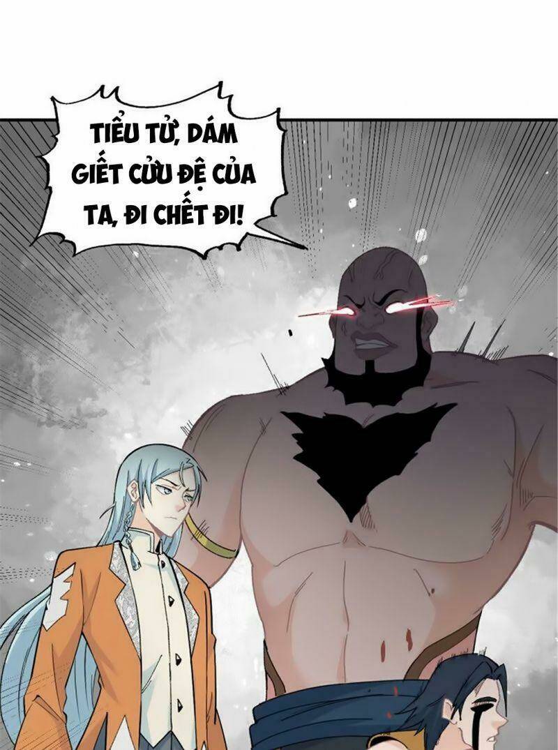 Vạn Cổ Tối Cường Tông - Chapter 18 - Page 17