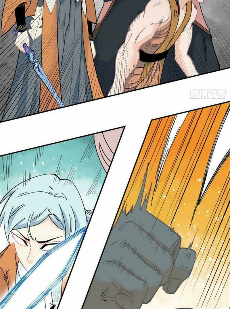 Vạn Cổ Tối Cường Tông - Chapter 18 - Page 18