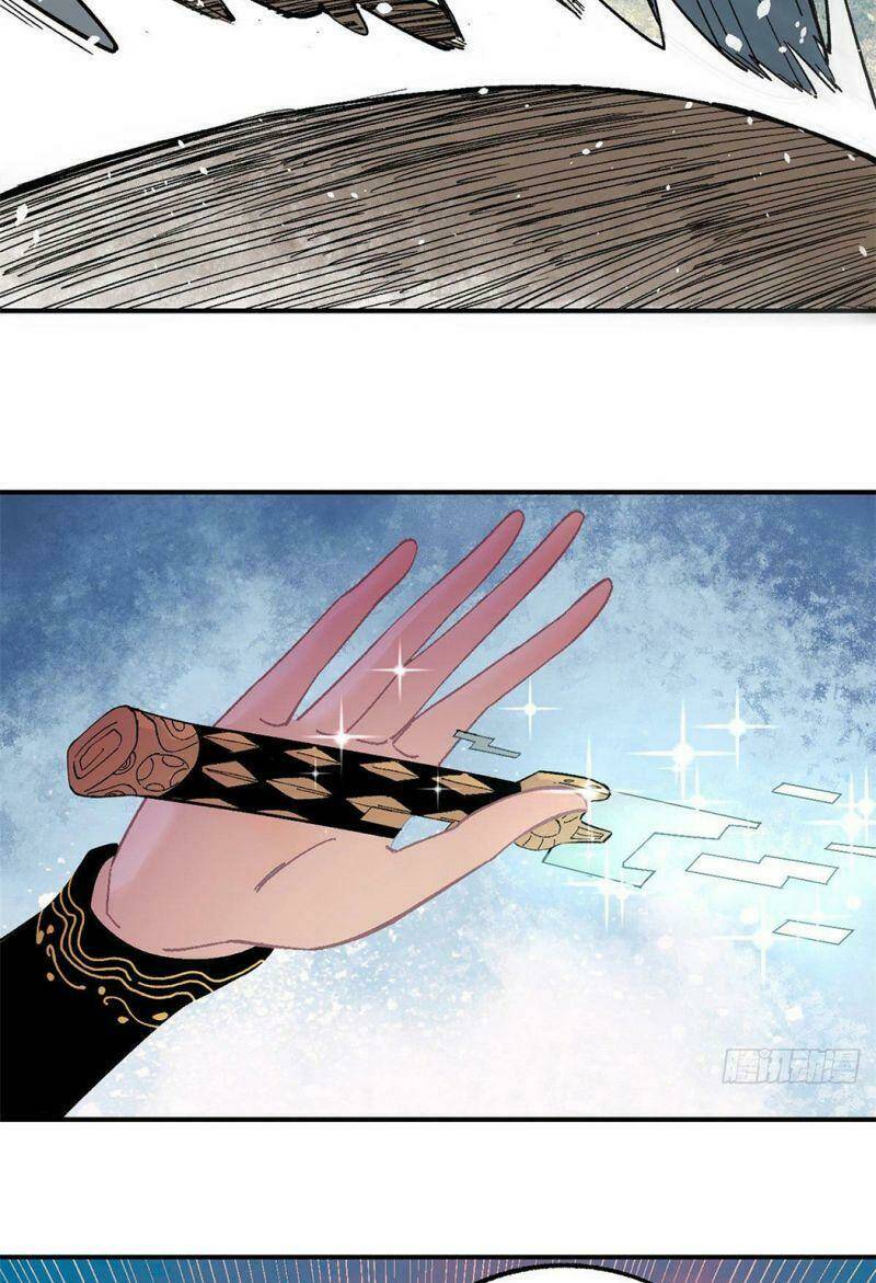 Vạn Cổ Tối Cường Tông - Chapter 19 - Page 15