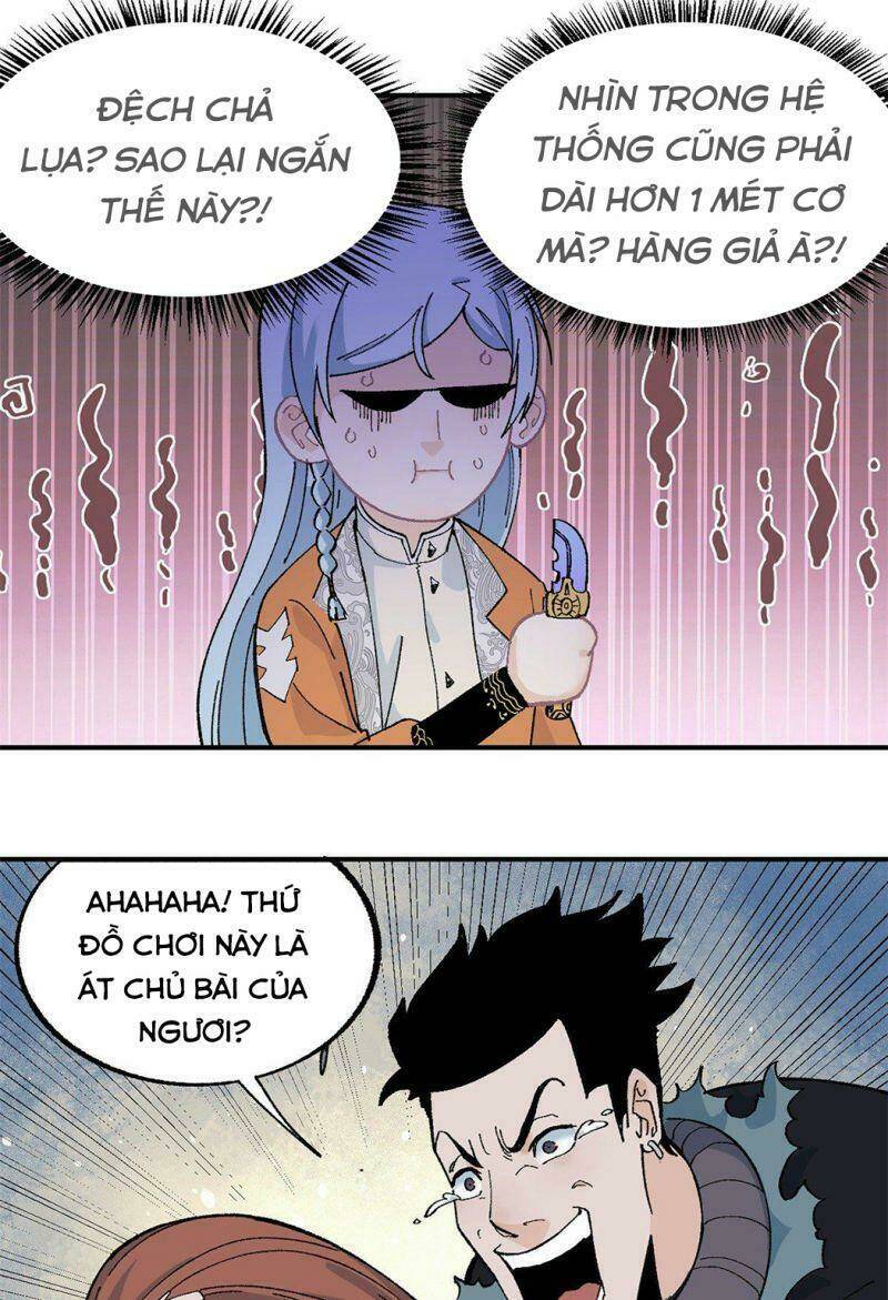 Vạn Cổ Tối Cường Tông - Chapter 19 - Page 17