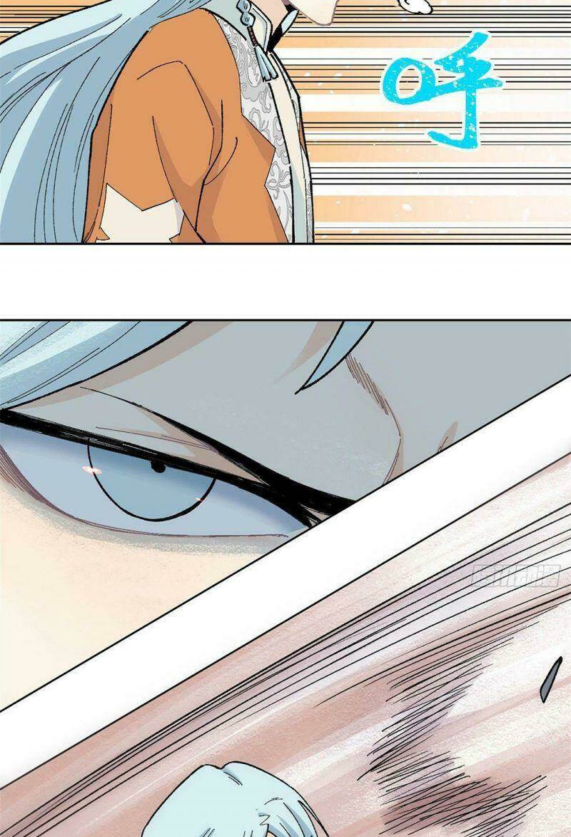 Vạn Cổ Tối Cường Tông - Chapter 19 - Page 6