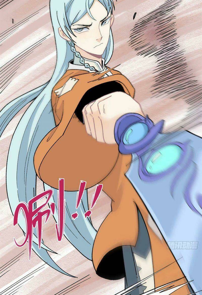 Vạn Cổ Tối Cường Tông - Chapter 19 - Page 7