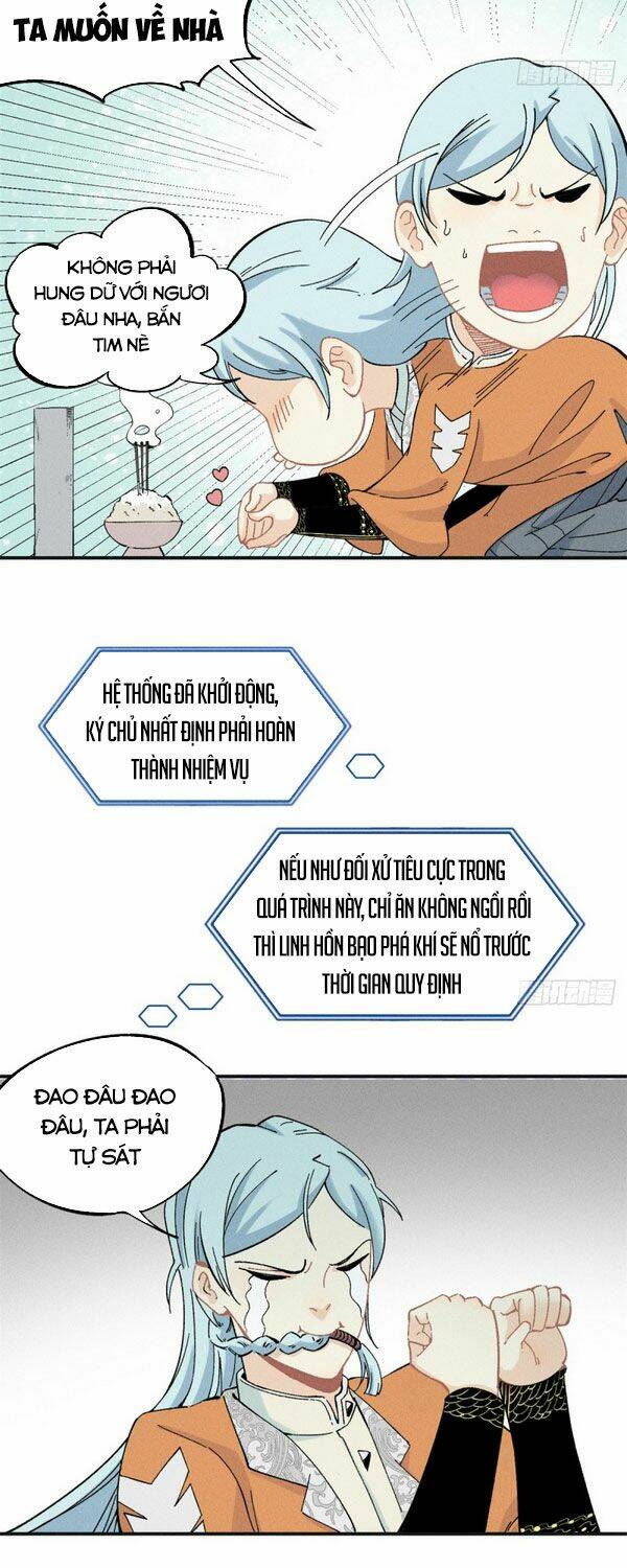 Vạn Cổ Tối Cường Tông - Chapter 2 - Page 10