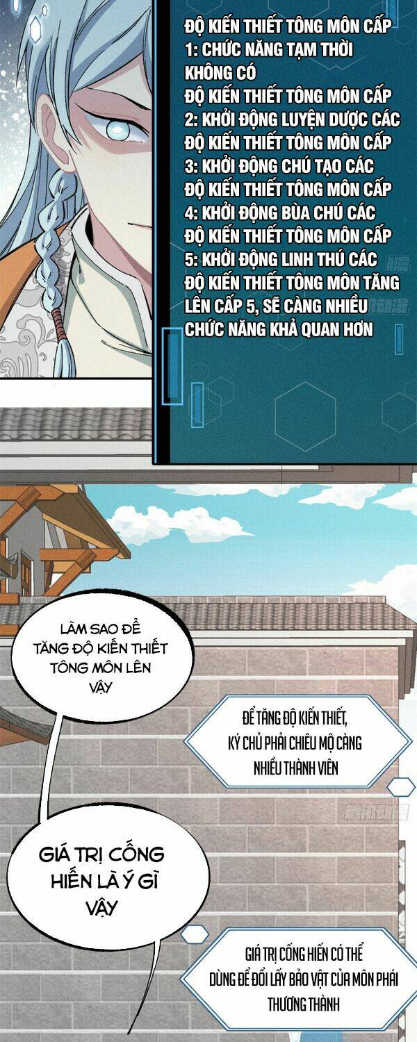 Vạn Cổ Tối Cường Tông - Chapter 2 - Page 15