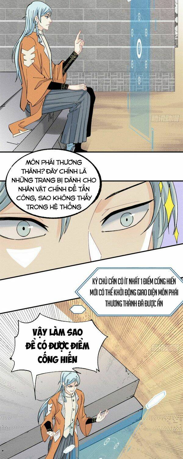 Vạn Cổ Tối Cường Tông - Chapter 2 - Page 16