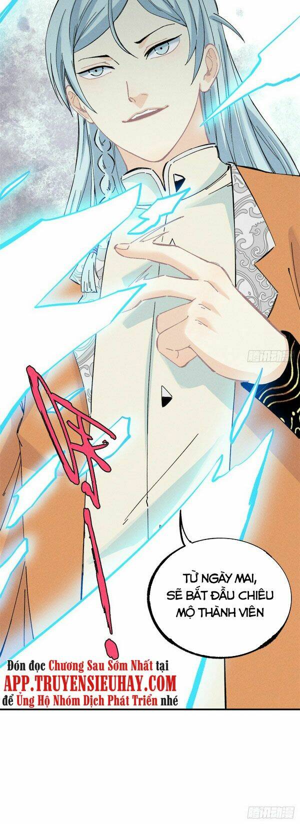 Vạn Cổ Tối Cường Tông - Chapter 2 - Page 18