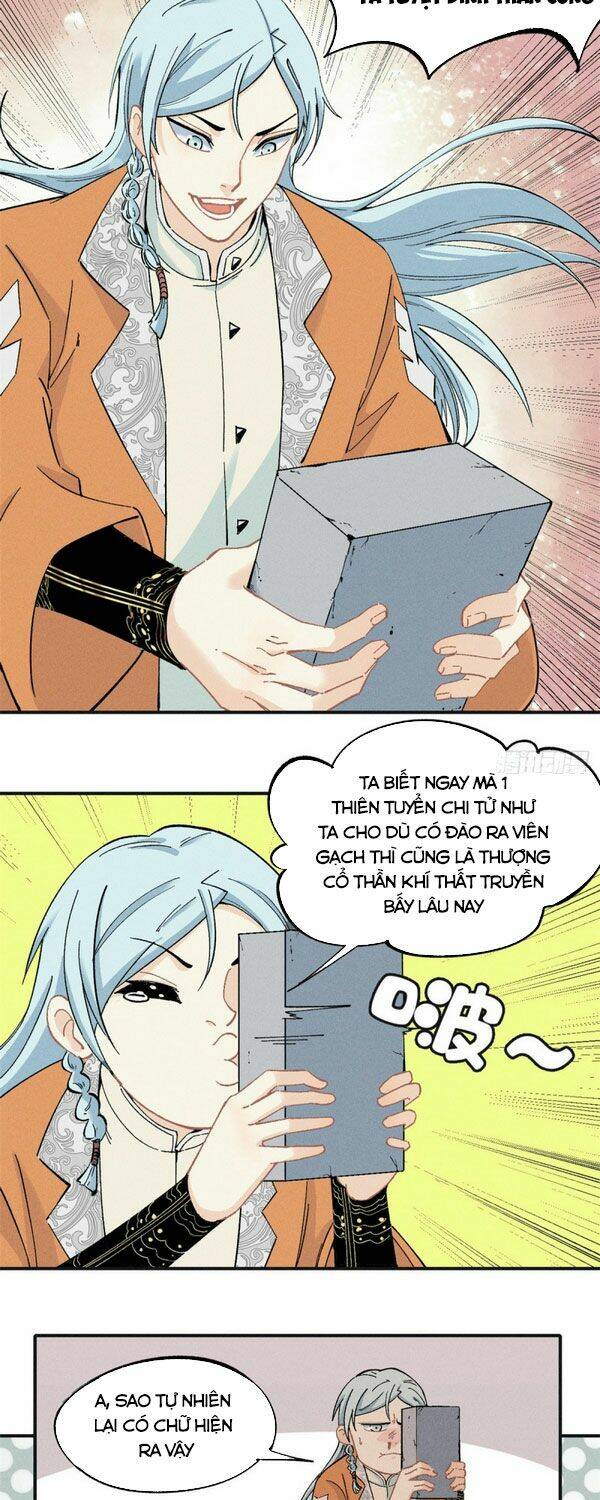 Vạn Cổ Tối Cường Tông - Chapter 2 - Page 6