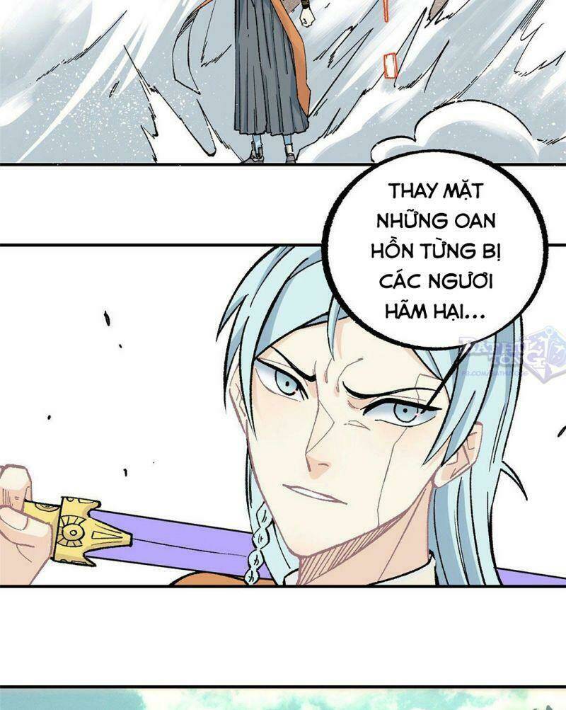 Vạn Cổ Tối Cường Tông - Chapter 20 - Page 14