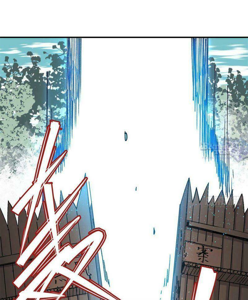 Vạn Cổ Tối Cường Tông - Chapter 20 - Page 32