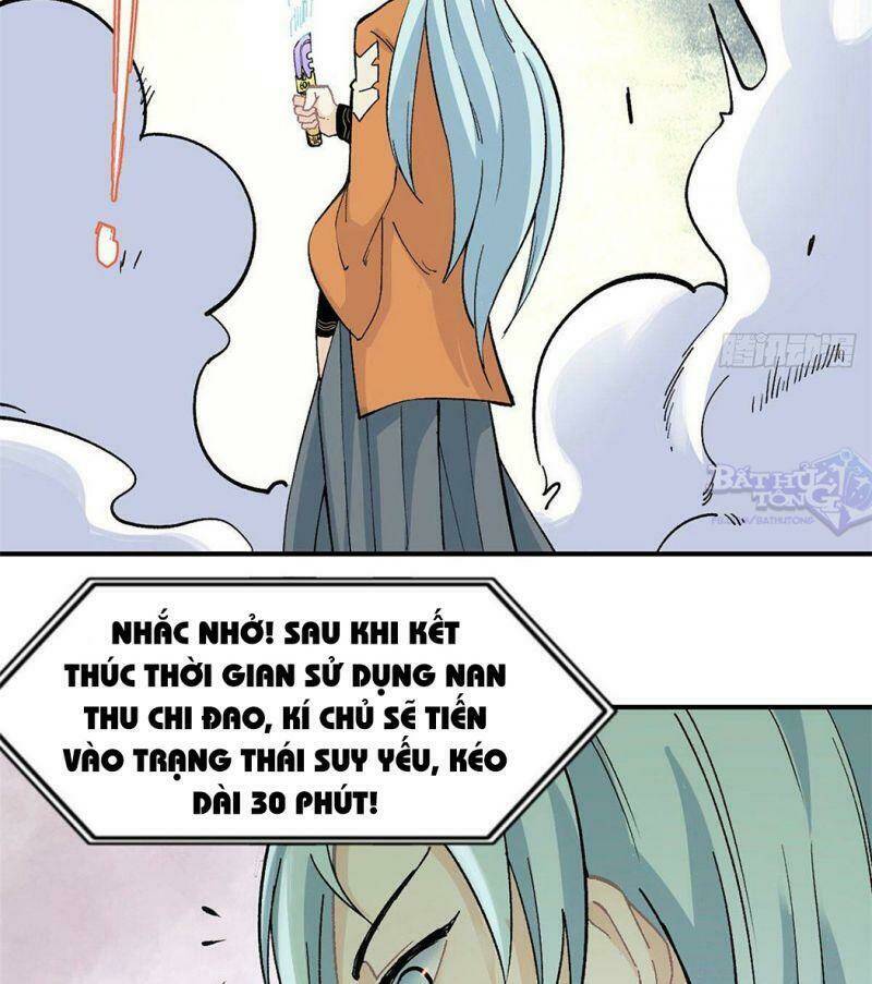 Vạn Cổ Tối Cường Tông - Chapter 20 - Page 35
