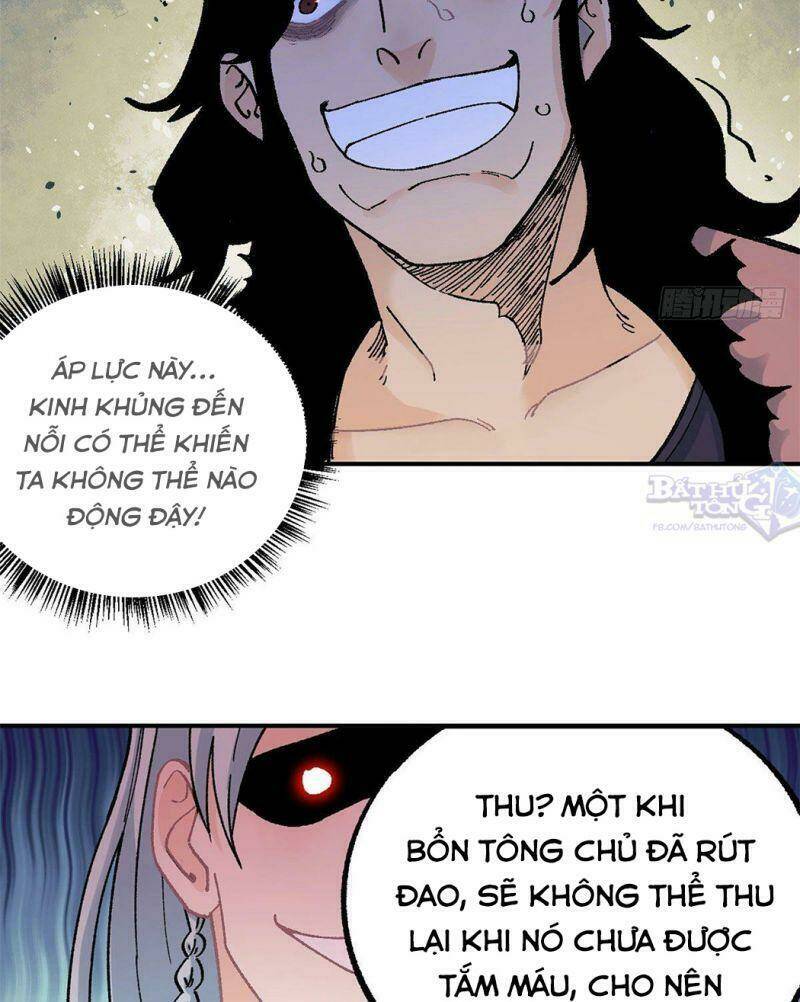 Vạn Cổ Tối Cường Tông - Chapter 20 - Page 3