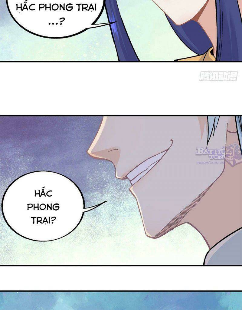 Vạn Cổ Tối Cường Tông - Chapter 21 - Page 12