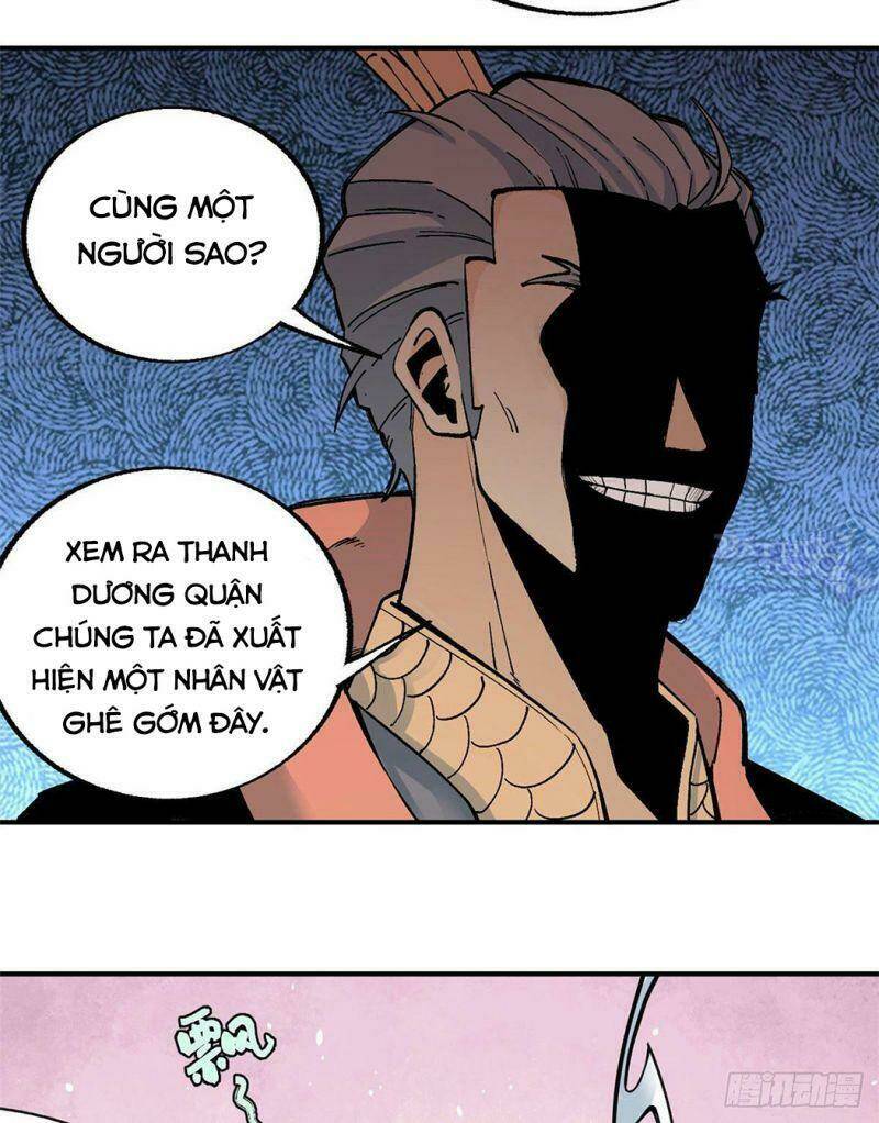 Vạn Cổ Tối Cường Tông - Chapter 21 - Page 17