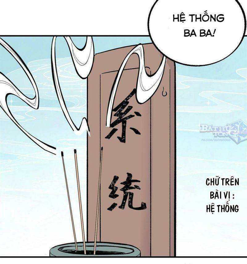 Vạn Cổ Tối Cường Tông - Chapter 21 - Page 20