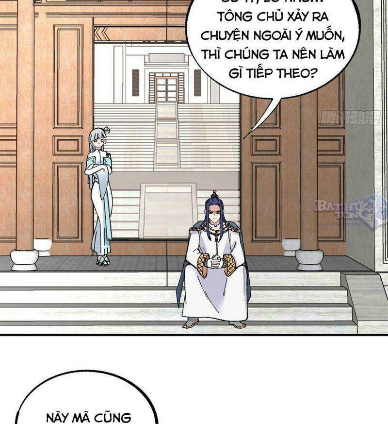 Vạn Cổ Tối Cường Tông - Chapter 21 - Page 3