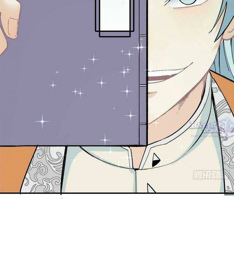 Vạn Cổ Tối Cường Tông - Chapter 21 - Page 39