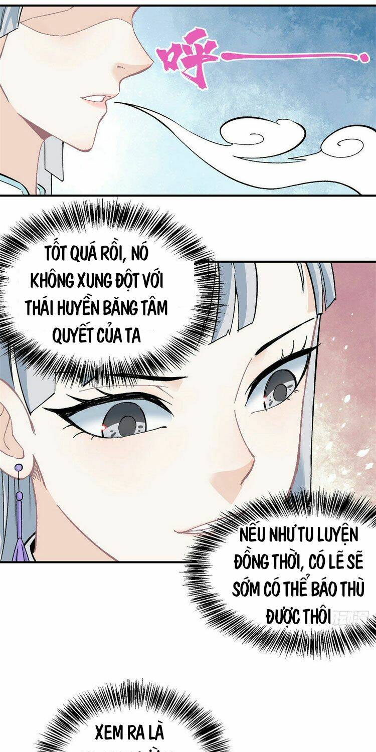 Vạn Cổ Tối Cường Tông - Chapter 22 - Page 13